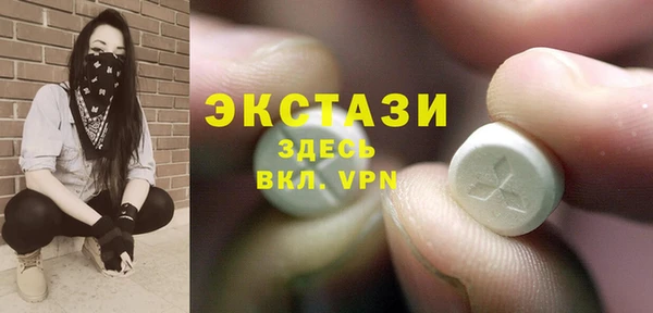 прущая мука Алексеевка