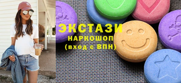 прущие грибы Покровск