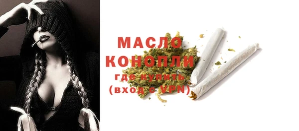 мяу мяу мука Покачи