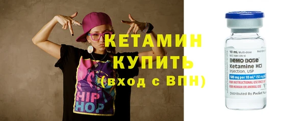 мяу мяу мука Покачи