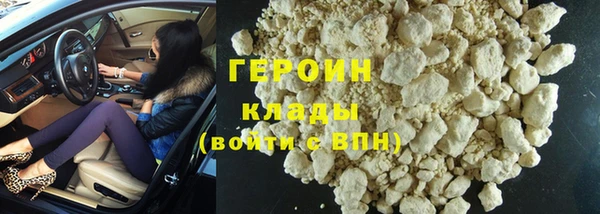 гидра Покров