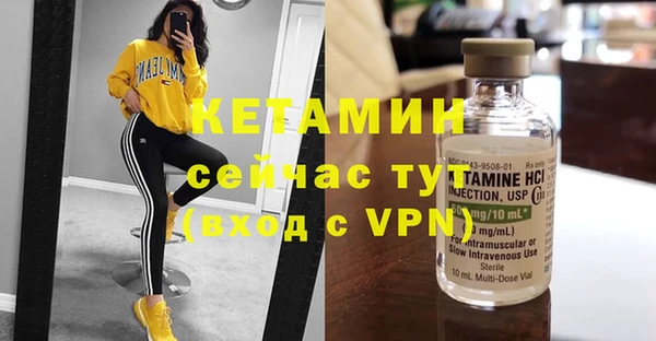 гидра Алзамай